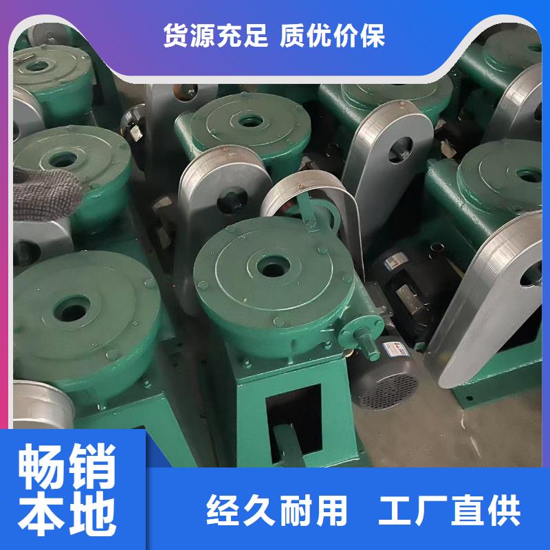 买快速侧摇启闭机必看-经验丰富