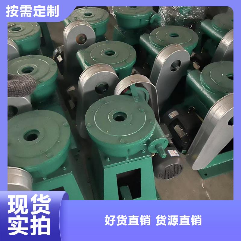启闭机带遥控螺杆式启闭机助力绿色水利建设