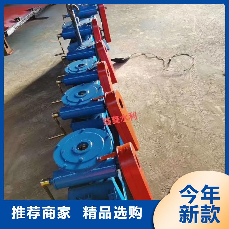 闸门与启闭机-信守承诺