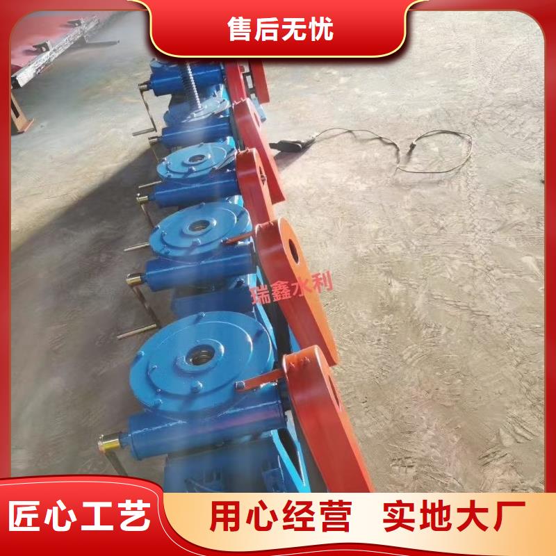 启闭机闸门快速螺杆式启闭机让您无后顾之忧
