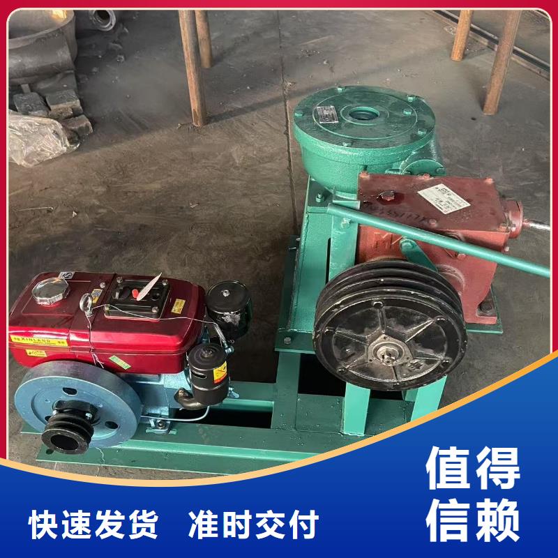 新款5吨手动启闭机厂家