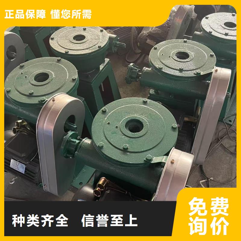 电动装置启闭机价格实在的厂家