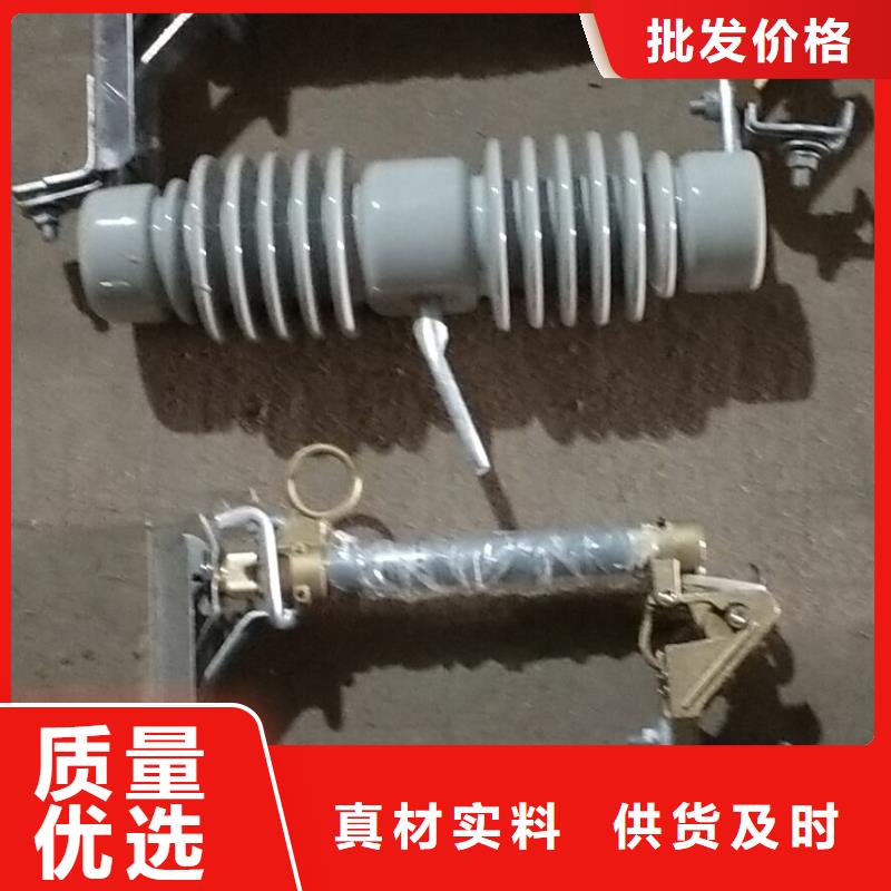 熔断器真空断路器专业生产设备