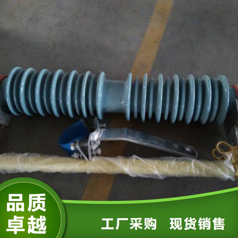 熔断器_电力金具品质好才是硬道理