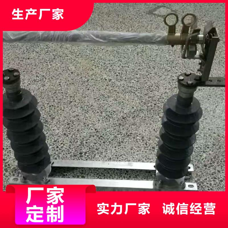 熔断器柱式绝缘子把实惠留给您