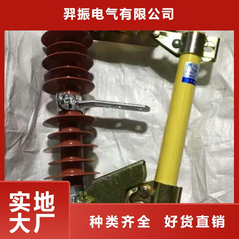 熔断器智能断路器以质量求生存