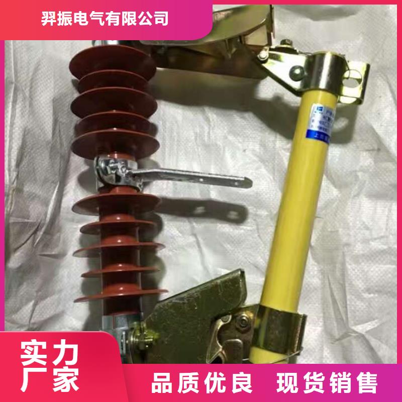 熔断器断路器厂家联系厂家