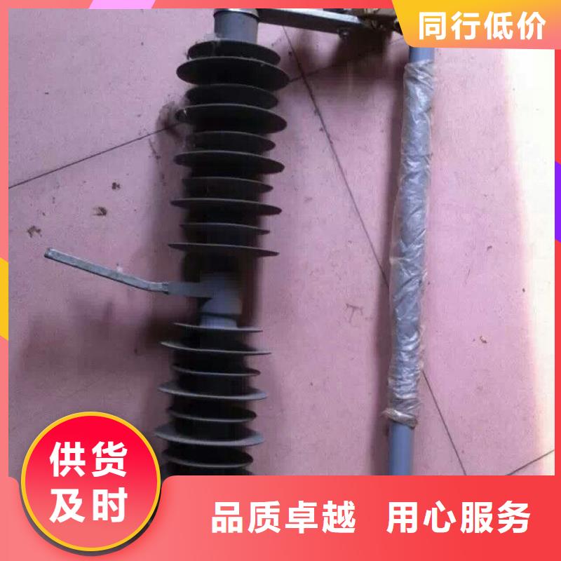 熔断器_小型空开断路器现货齐全售后无忧