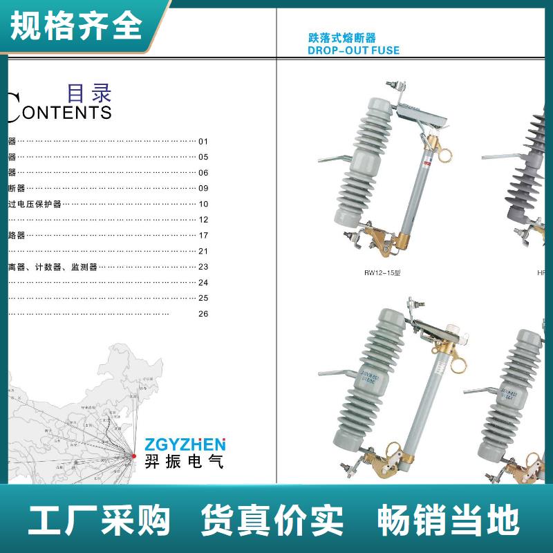 高压隔离开关,白色陶瓷绝缘子自营品质有保障