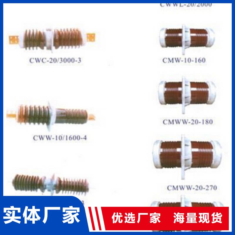 高压隔离开关_电力金具厂家拥有先进的设备