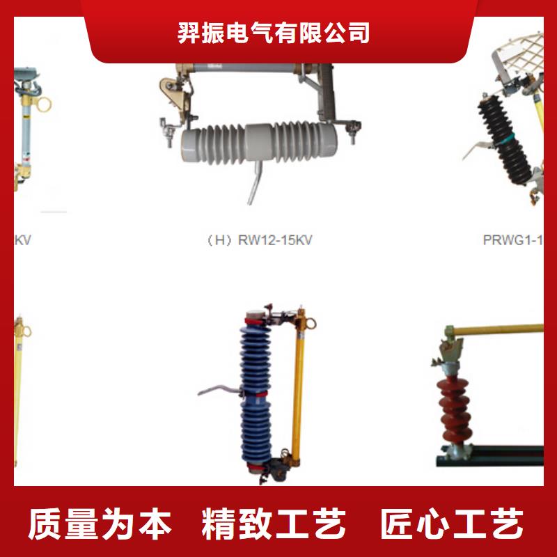 高压隔离开关隔离开关厂家采购