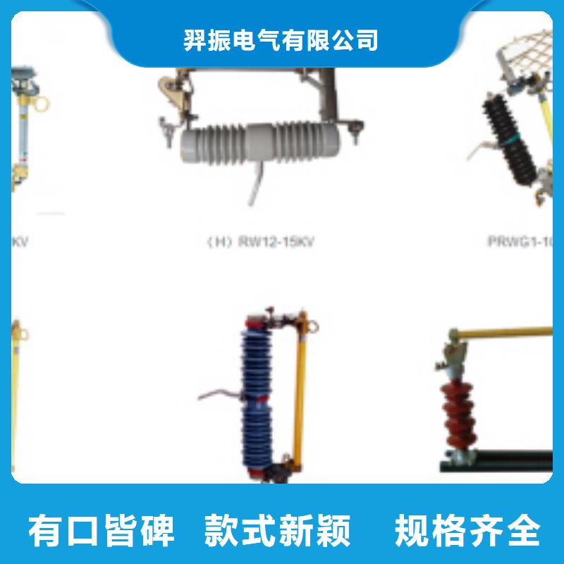 高压隔离开关白色陶瓷绝缘子从源头保证品质