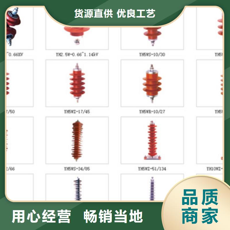 高压隔离开关低压电器支持定制加工