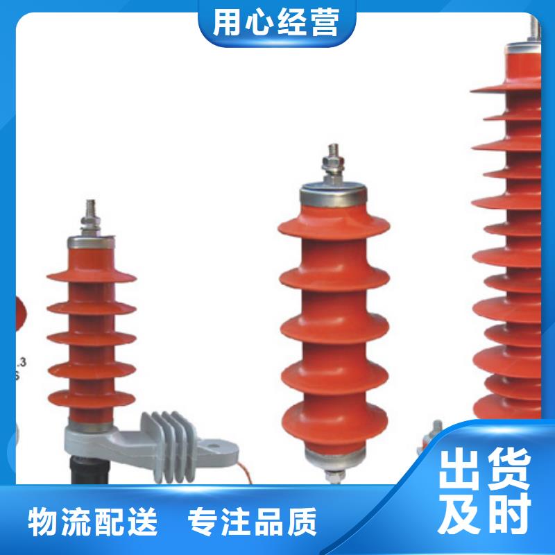 高压隔离开关,真空断路器好产品好服务