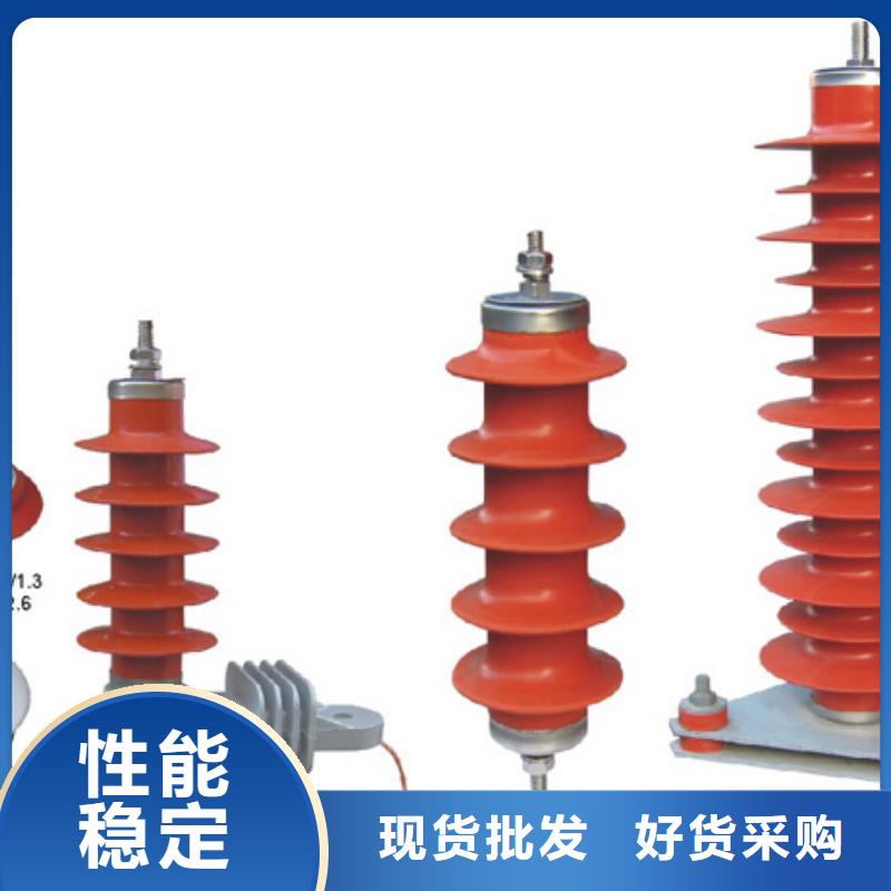 高压隔离开关【穿墙套管】精心选材