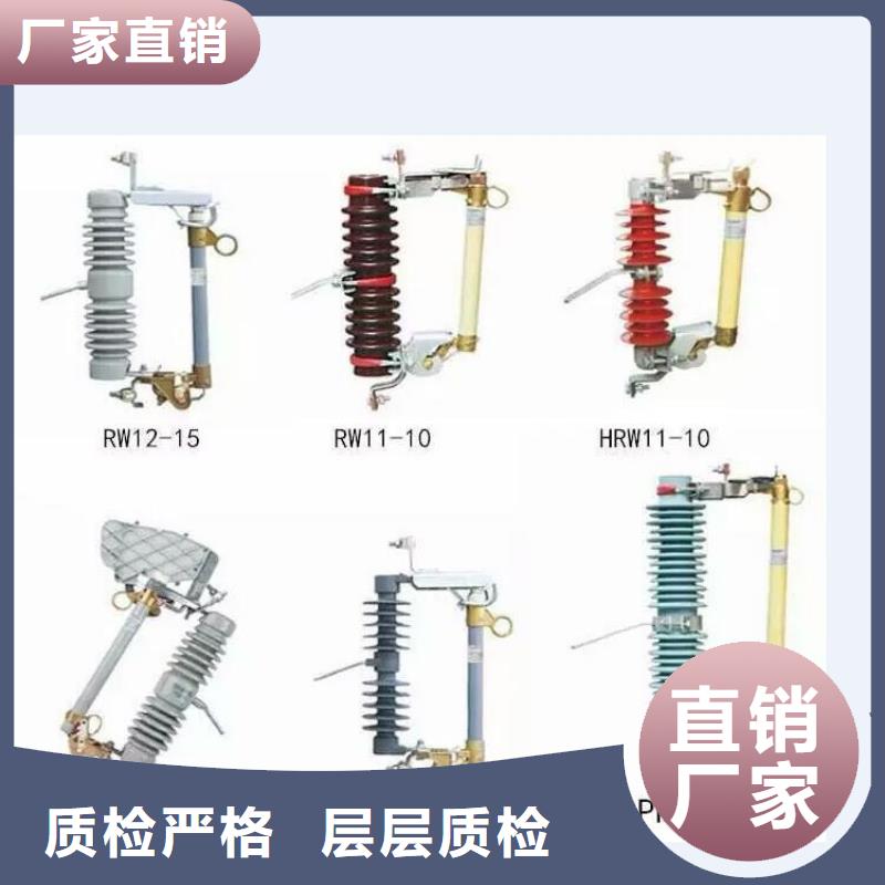 高压隔离开关瓷瓶绝缘子产品参数