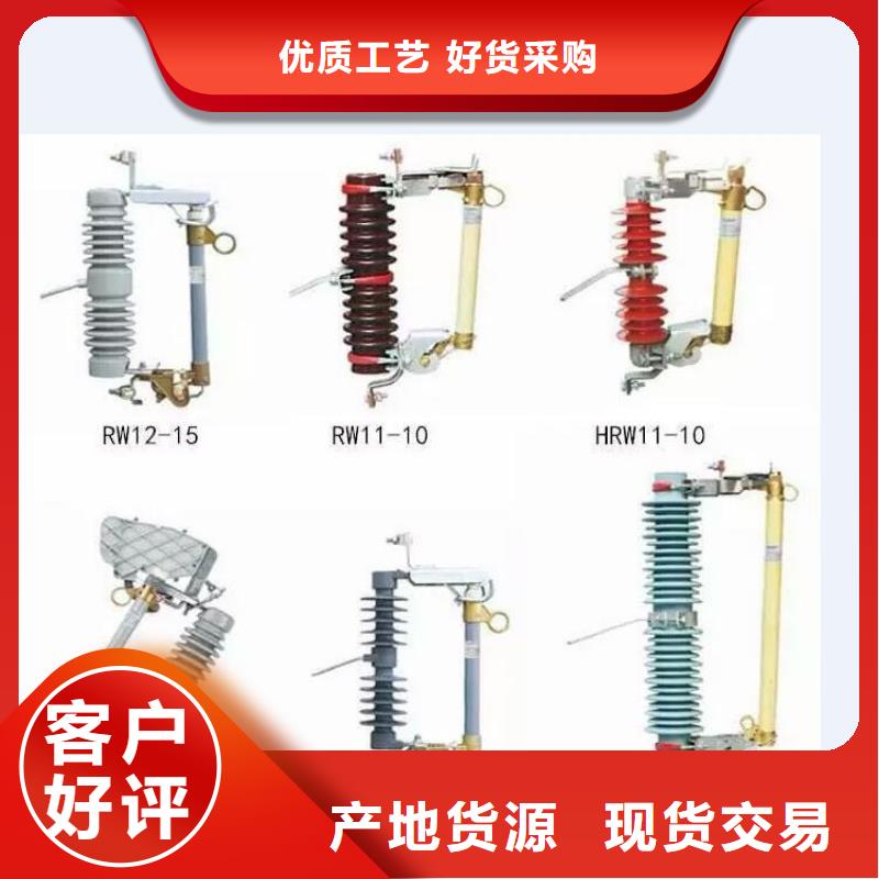 高压隔离开关三相组合式避雷器精工制作