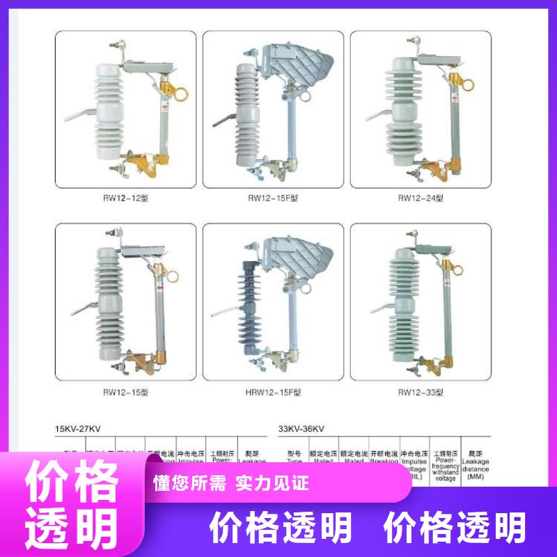 高压隔离开关塑壳式断路器工艺成熟