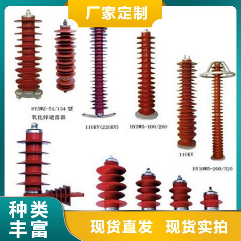 高压隔离开关双路六相模拟断路器厂家直销直供