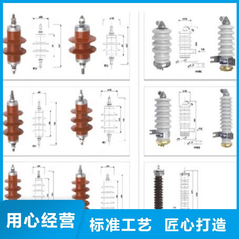 高压隔离开关【电磁式断路器】一手价格