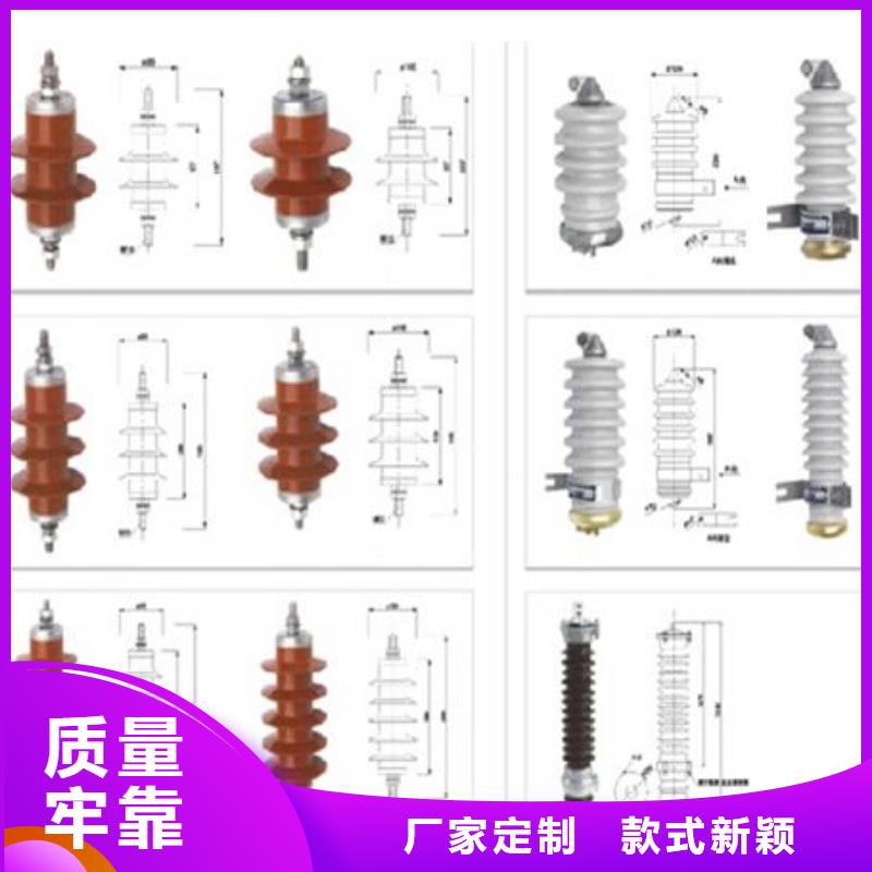 【高压隔离开关小型空开断路器厂家现货批发】