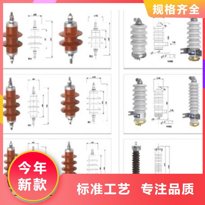 高压隔离开关,【真空断路器】用心服务