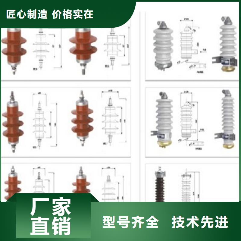 【高压隔离开关低压电器质量上乘】