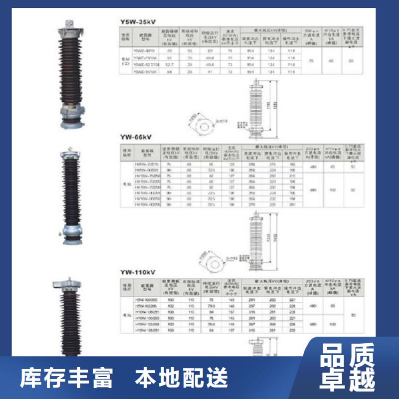 高压隔离开关断路器可放心采购