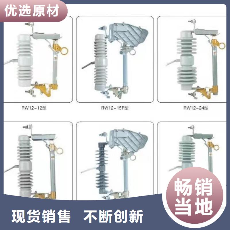 高压隔离开关白色陶瓷绝缘子产品优良