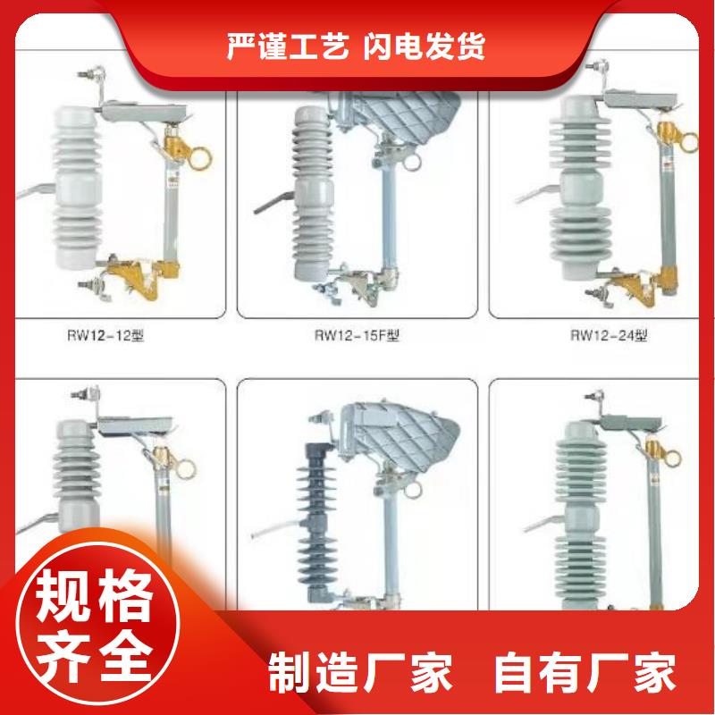 高压隔离开关双路六相模拟断路器厂家销售