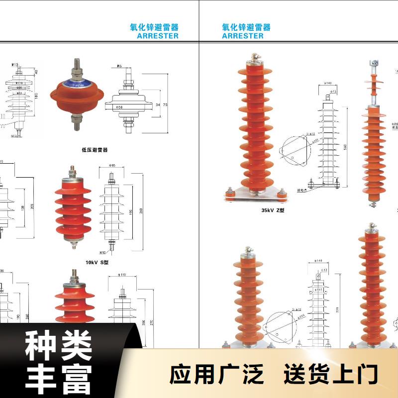 高压隔离开关电力金具现货直供