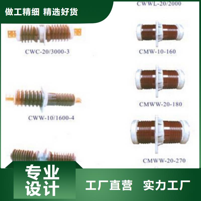 高压隔离开关电力金具款式多样