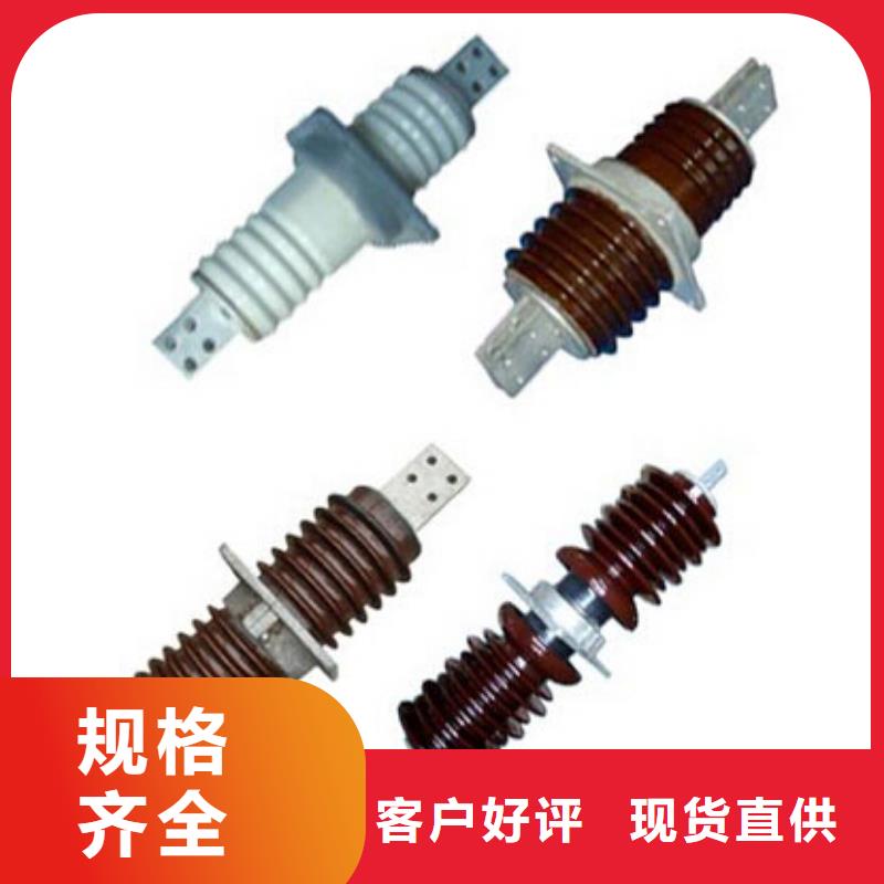 高压隔离开关断路器厂家专业生产团队
