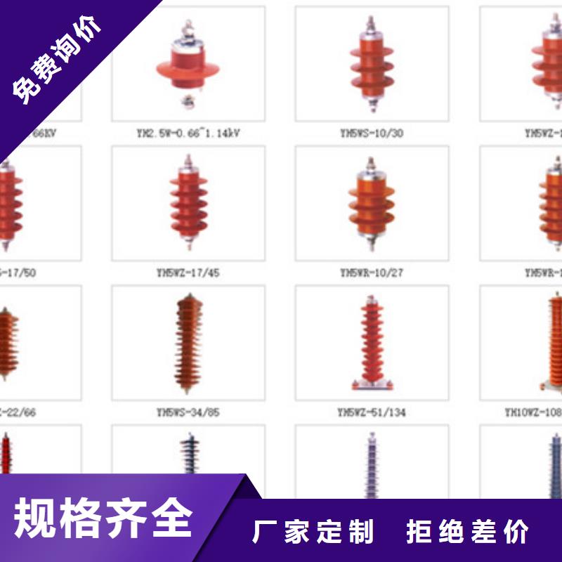 高压隔离开关,双电源真空断路器实体厂家