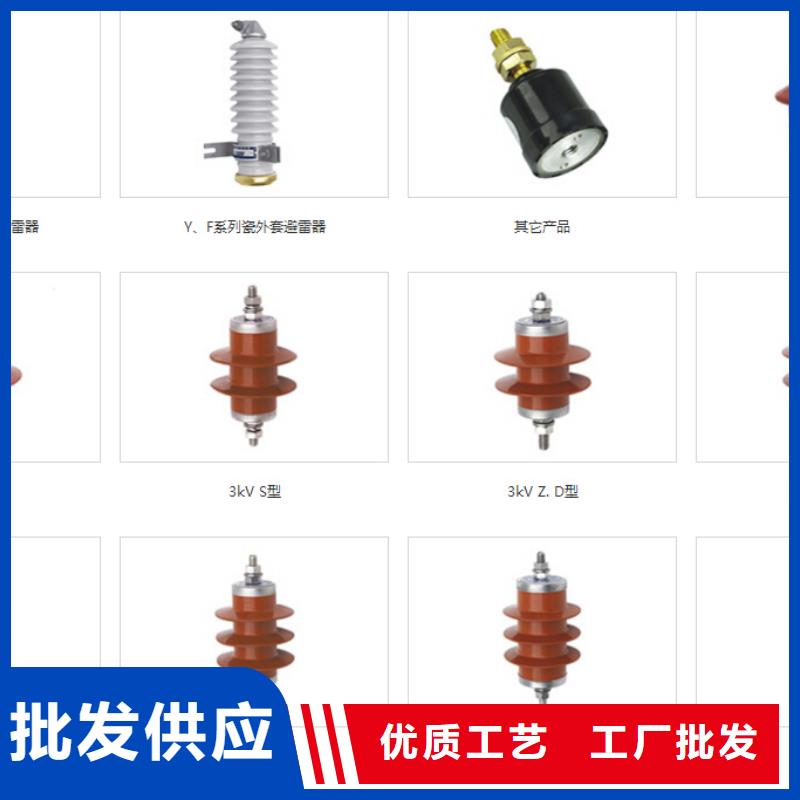 高压隔离开关真空断路器准时交付