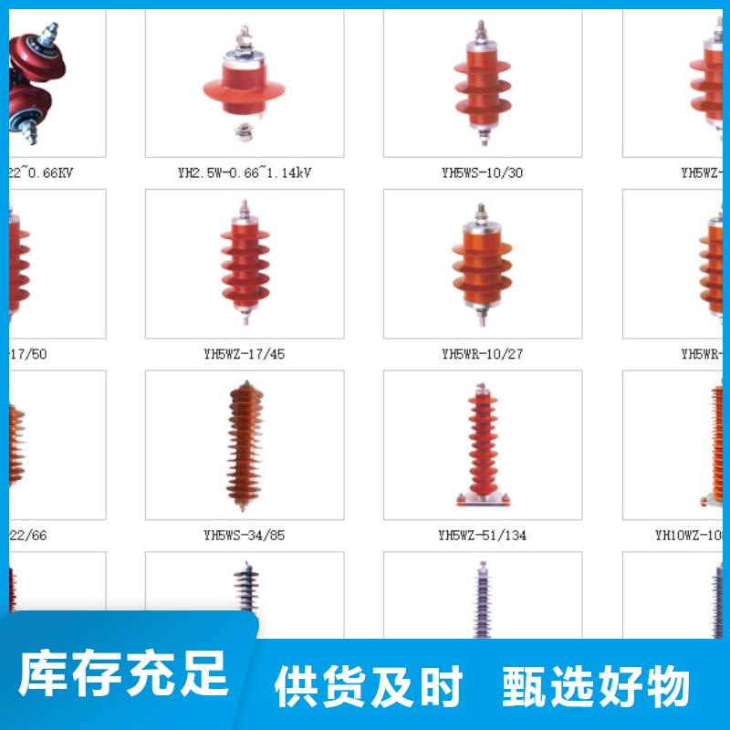 高压隔离开关,白色陶瓷绝缘子自营品质有保障