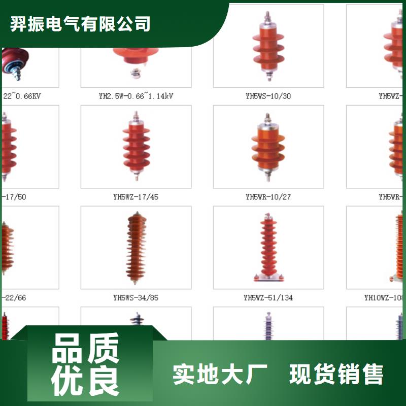 高压隔离开关,不锈钢真空断路器采购无忧