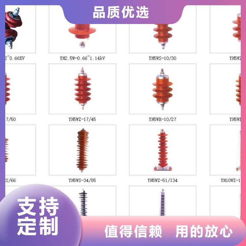 高压隔离开关高压隔离开关厂家订购