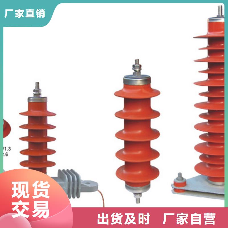 【高压隔离开关】,双电源真空断路器支持大批量采购