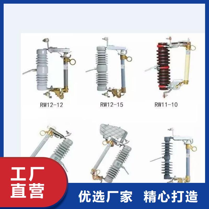 高压隔离开关户外绝缘件细节决定品质