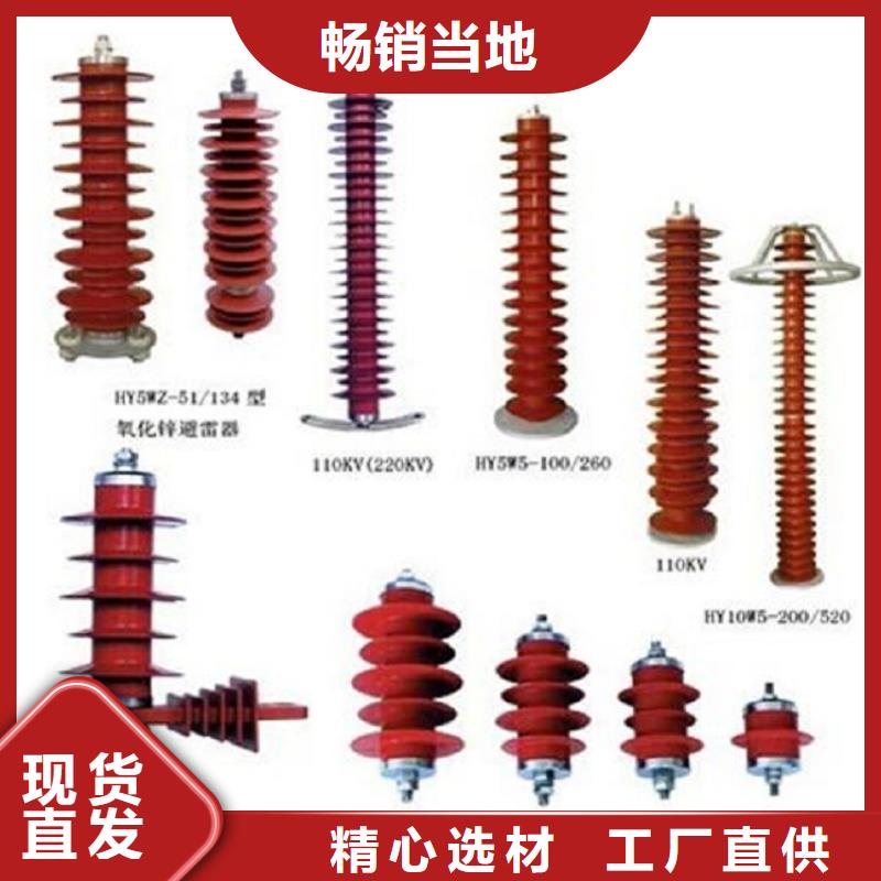 【高压隔离开关高压隔离开关厂家源厂直销】