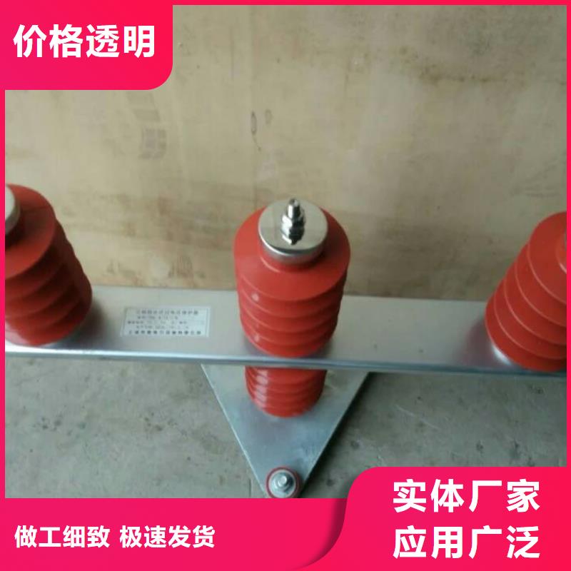 塑壳断路器视频-塑壳断路器-羿振电气(襄阳市分公司)服务区域襄城|宜城|恩施|荆门|宜昌|鄂州|随州|十堰|孝感
