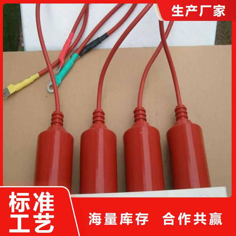 塑壳断路器视频-塑壳断路器-羿振电气(襄阳市分公司)服务区域襄城|宜城|恩施|荆门|宜昌|鄂州|随州|十堰|孝感