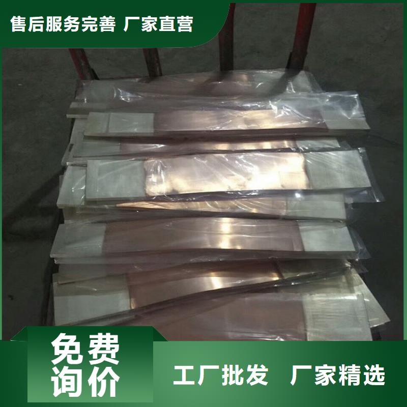塑壳断路器视频-塑壳断路器-河北省唐山市【此地】公司-迁西|滦县|承德|秦皇岛|石家庄|张家口|保定|邯郸