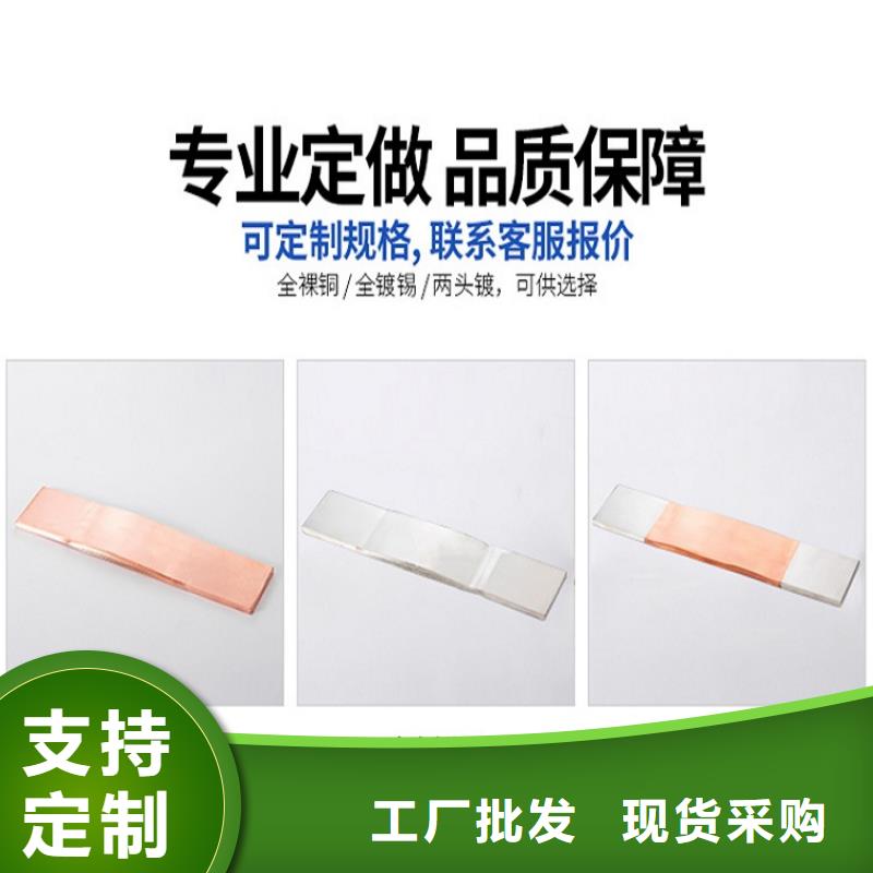塑壳断路器视频-陕西省商洛市羿振塑壳断路器可服务区域商州|镇安|铜川|宝鸡|西安|汉中|安康等