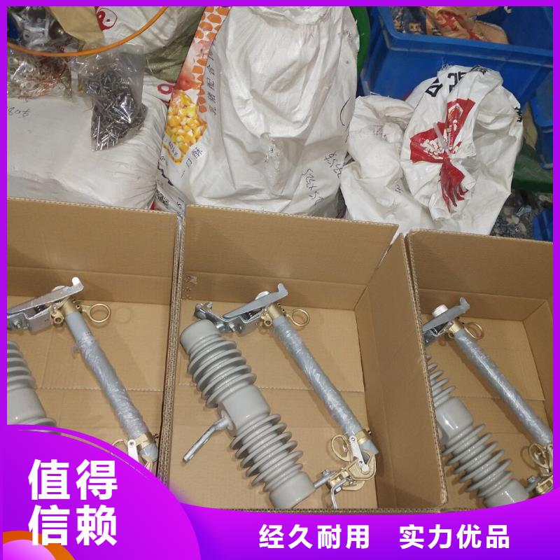 【熔断器穿墙套管精工细作品质优良】