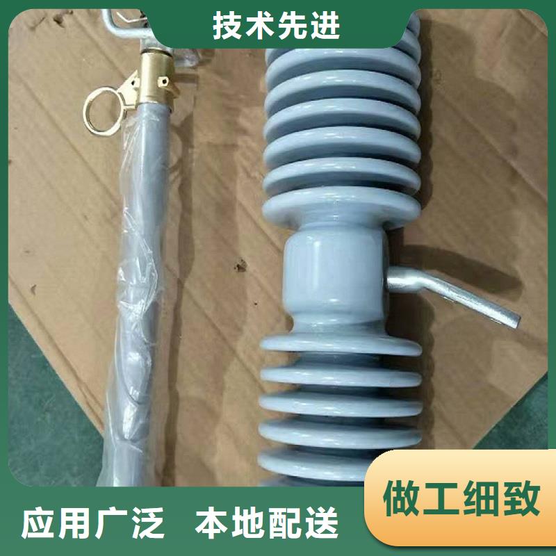 【熔断器】【避雷器】质量好