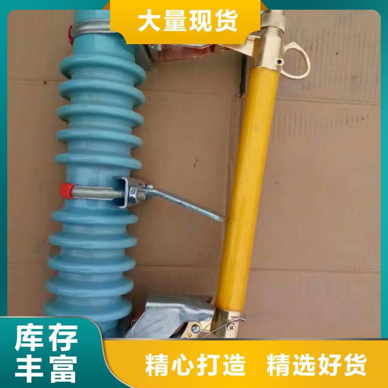 熔断器_【避雷器】源头把关放心选购