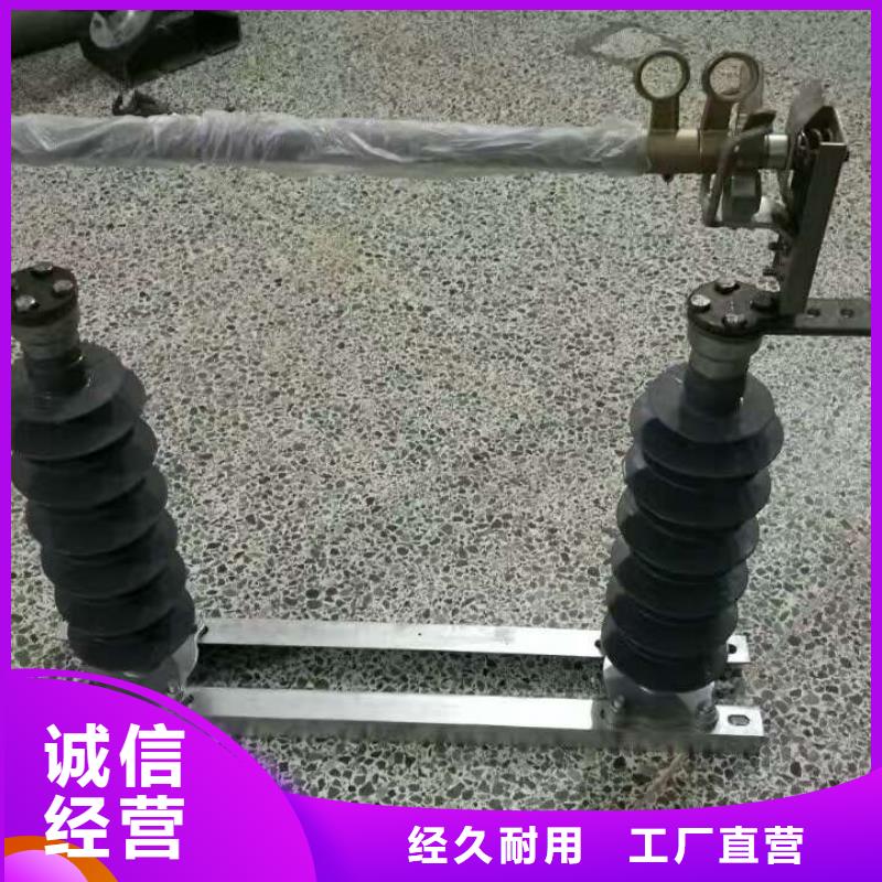 熔断器金属氧化物避雷器源头采购