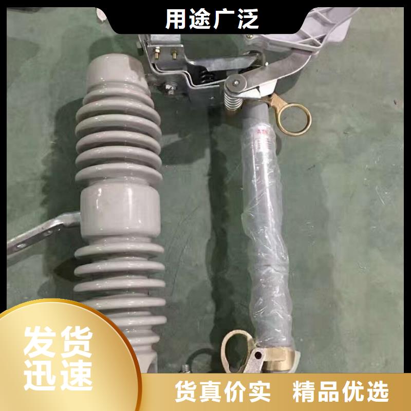 熔断器塑壳式断路器诚信经营质量保证